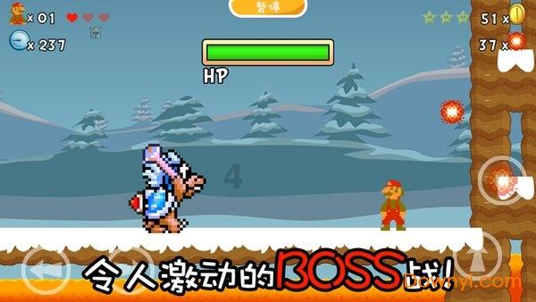 暗黑破坏神3