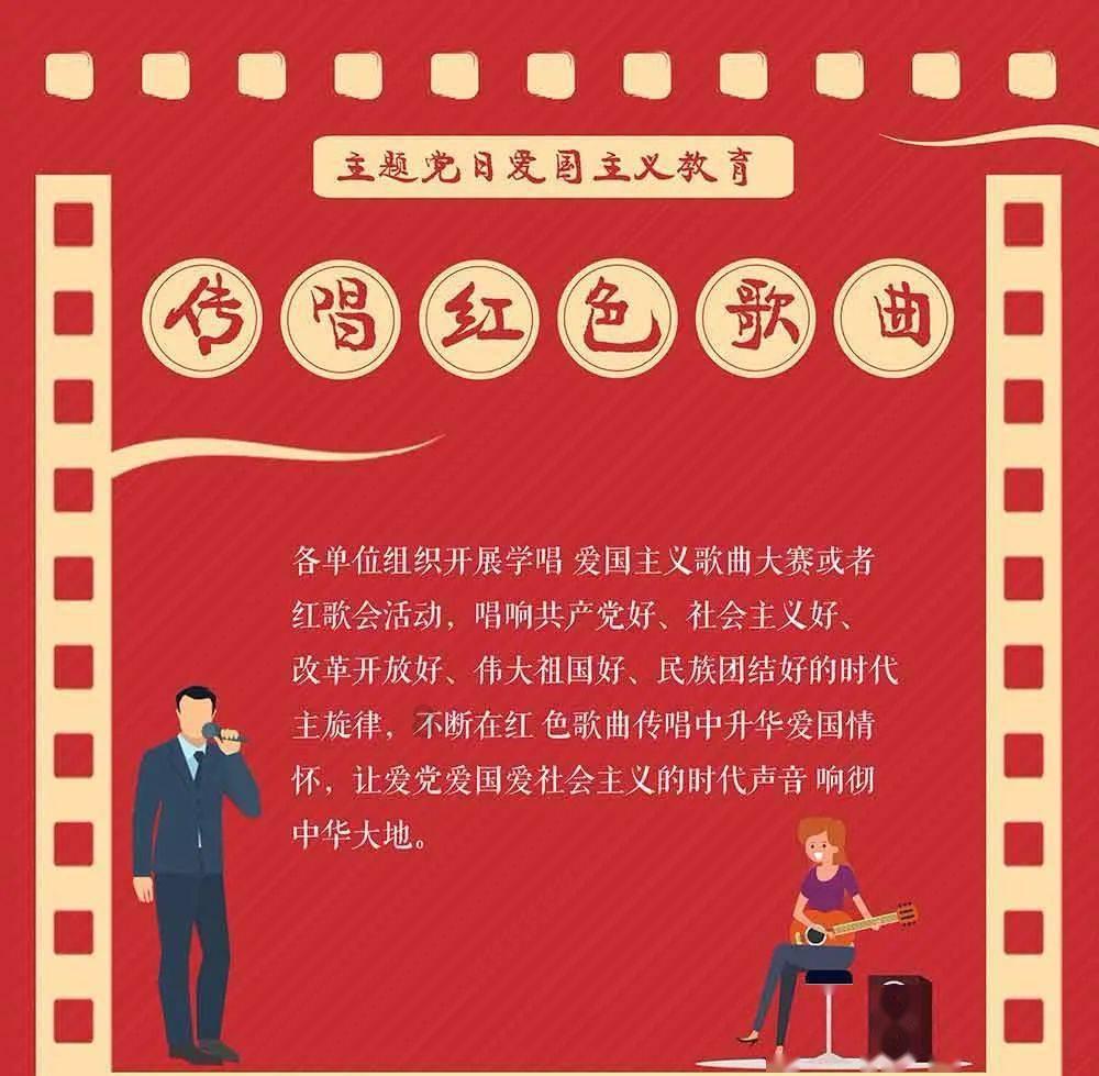 指尖冲刺