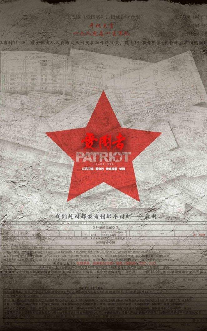 乐高漫威英雄2