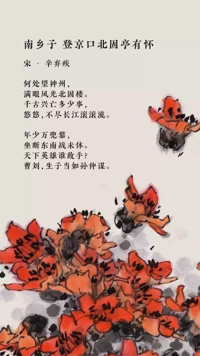 面条怎么做才能柔软筋道扯不断？游戏画面
