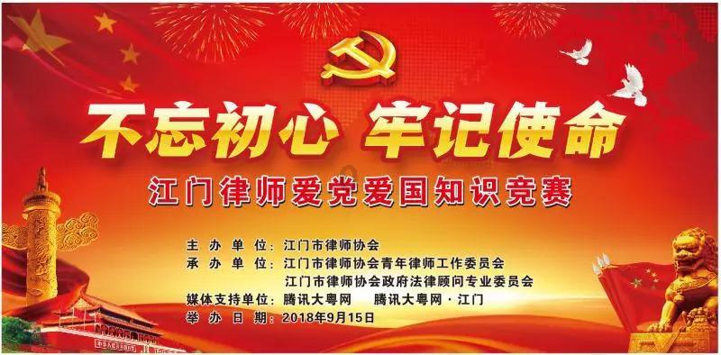 长宁区首个上线“随申办”保障性租赁住房项目开启配租