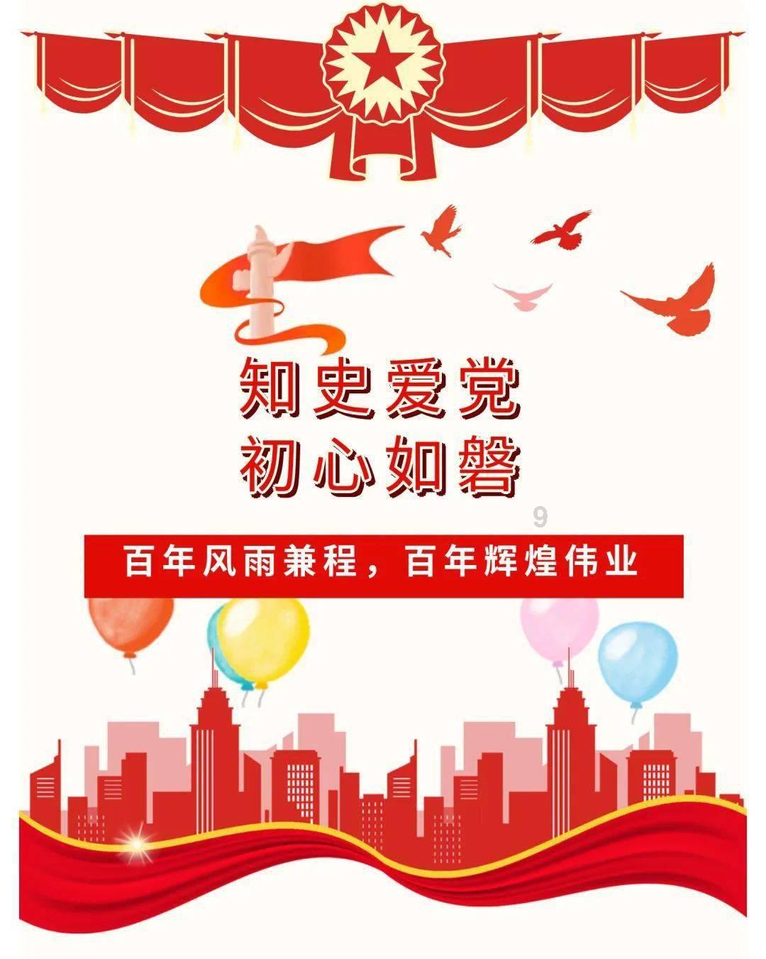 英国本土留学中介 - 专注分享与讨论的红迪网平台