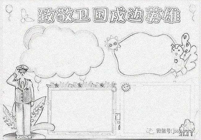 新倩女幽魂