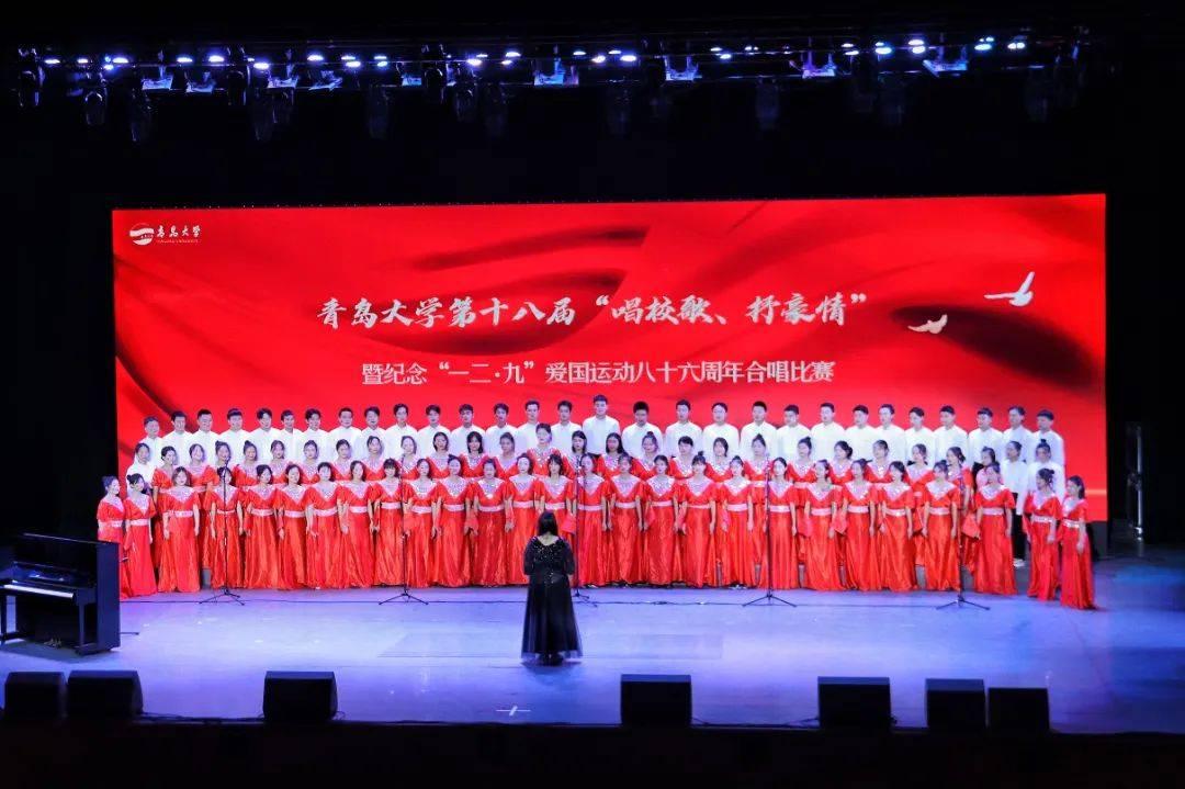 农畜山羊逃脱