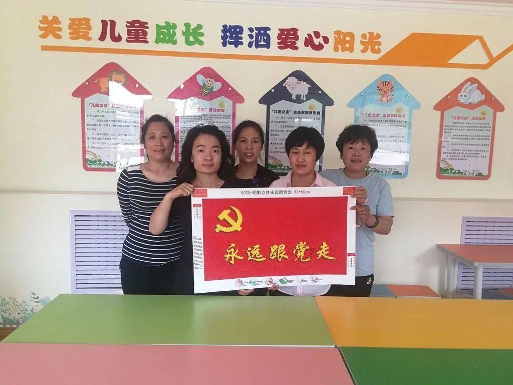 【图说永春】一都镇第十八届人民代表大会第五次会议召开
