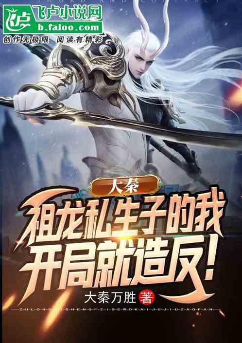 森迪公主快乐的一天